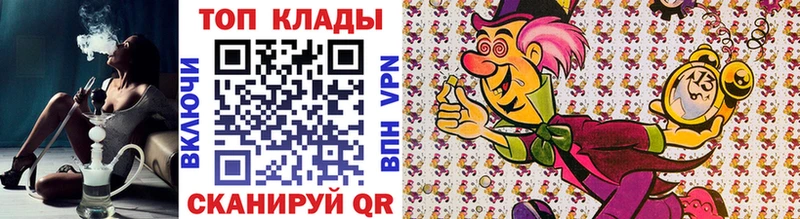 Как найти закладки Певек АМФЕТАМИН  Гашиш  КОКАИН 
