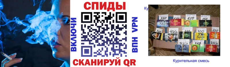 купить наркоту  Певек  БУТИРАТ жидкий экстази 
