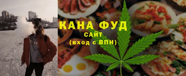 индика Армянск