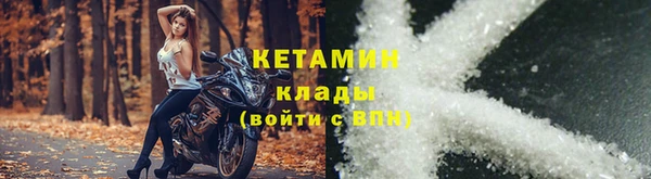 ECSTASY Аркадак