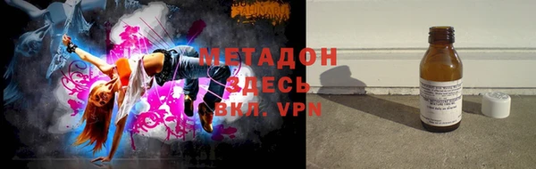 ECSTASY Аркадак