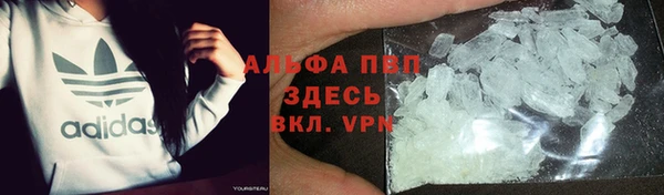ECSTASY Аркадак