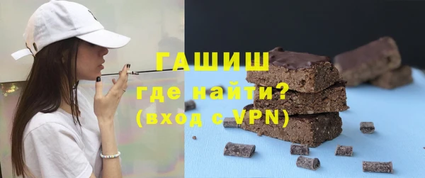 ECSTASY Аркадак