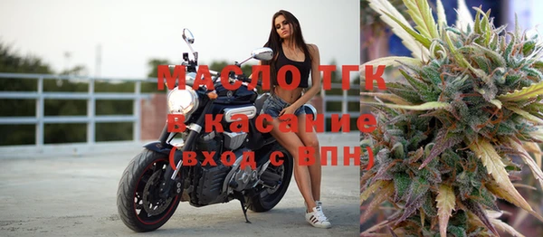 альфа пвп Сатка