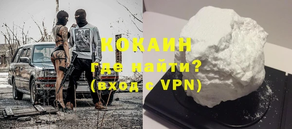 ECSTASY Аркадак