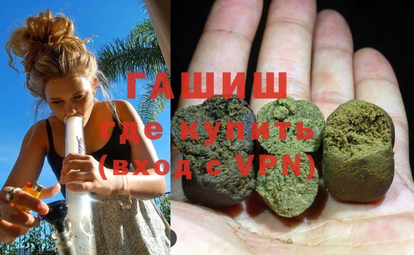 ECSTASY Аркадак