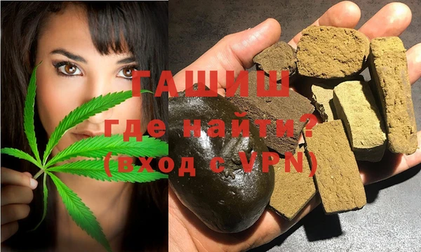 ECSTASY Аркадак