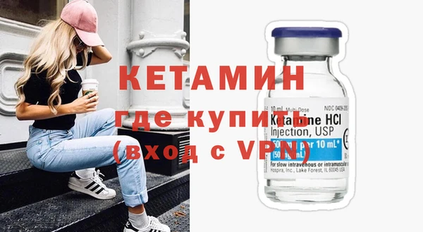 ECSTASY Аркадак