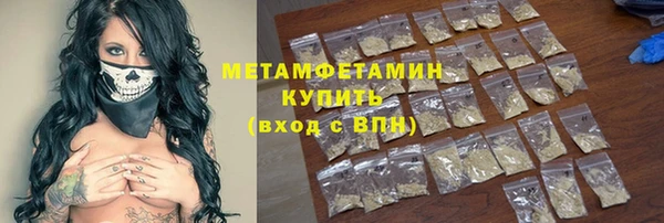 ECSTASY Аркадак