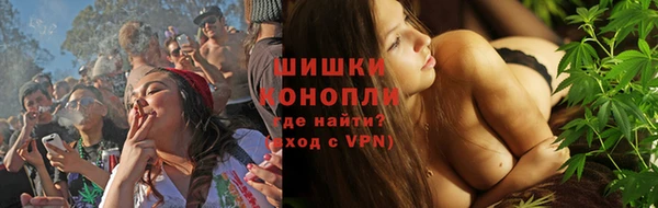 ECSTASY Аркадак