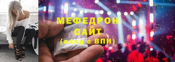 ECSTASY Аркадак
