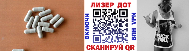 MEGA онион  Певек  Лсд 25 экстази кислота  где можно купить  