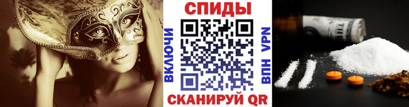 Первитин мет  Певек 